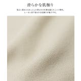 ビジューボタンニットカーディガン カーディガン ニット | Pierrot | 詳細画像2 