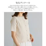 ビジューボタンニットカーディガン カーディガン ニット | Pierrot | 詳細画像3 
