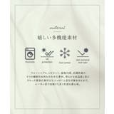 選べるネック多機能ニットプルオーバー ニット 春 | Pierrot | 詳細画像3