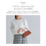 選べるネック多機能ニットプルオーバー ニット 春 | Pierrot | 詳細画像4