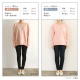 選べるネック多機能ニットプルオーバー ニット 春 | Pierrot | 詳細画像13