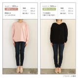 選べるネック多機能ニットプルオーバー ニット 春 | Pierrot | 詳細画像14