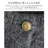 ゴールドボタンニットカーディガン カーディガン ニット | Pierrot | 詳細画像2