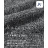 ネックが選べるクロップドニット ニット クロップド丈 | Pierrot | 詳細画像15