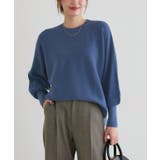 ブルー | [吸湿発熱]ネックが選べるドルマンニット ニット ドルマン | Pierrot