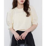 オフホワイト | ウォッシャブル袖ボリュームニット ニット ウォッシャブル | Pierrot