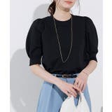 ブラック | ウォッシャブル袖ボリュームニット ニット ウォッシャブル | Pierrot