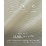 配色デザインフレアニット ニット フレア袖 | Pierrot | 詳細画像4
