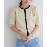 アイボリー×ブラック | 多機能バイカラーパフニットカーディガン カーディガン 多機能 | Pierrot