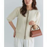 アイボリー×グレージュ | 多機能バイカラーパフニットカーディガン カーディガン 多機能 | Pierrot