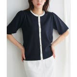 ネイビー×オフホワイト | 多機能バイカラーパフニットカーディガン カーディガン 多機能 | Pierrot