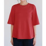 フレアスリーブAラインニット ニット フレア袖 | Pierrot | 詳細画像7