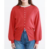 多機能パールボタンニットカーディガン パールボタン カーディガン | Pierrot | 詳細画像6 