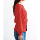 多機能パールボタンニットカーディガン パールボタン カーディガン | Pierrot | 詳細画像7 