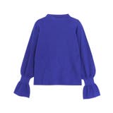 ブルー | キャンディボリュームスリーブニット ニット キャンディデザイン | Pierrot