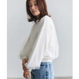 チュールレイヤードニット ニット レーヨン混 | Pierrot | 詳細画像14 