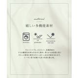 多機能ゴールドボタンヘンリーネックニット 抗菌 UVカット | Pierrot | 詳細画像2