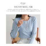 多機能ゴールドボタンヘンリーネックニット 抗菌 UVカット | Pierrot | 詳細画像3