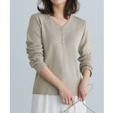 グレージュ | 多機能ヘンリーVネックニットプルオーバー ニット Vネック | Pierrot
