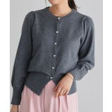 杢チャコール | ハートボタンニットカーディガン カーディガン ニット | Pierrot