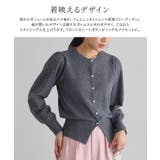 ハートボタンニットカーディガン カーディガン ニット | Pierrot | 詳細画像3 