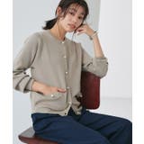 グレージュ | 選べるボタン多機能ポケットニットカーディガン カーディガン ニット | Pierrot