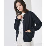 ダークネイビー | 選べるボタン多機能ポケットニットカーディガン カーディガン ニット | Pierrot