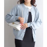 ライトブルー | 選べるボタン多機能ポケットニットカーディガン カーディガン ニット | Pierrot