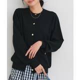 選べるボタン多機能ポケットニットカーディガン カーディガン ニット | Pierrot | 詳細画像29 