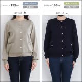 選べるボタン多機能ポケットニットカーディガン カーディガン ニット | Pierrot | 詳細画像14 