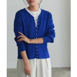 ブルー | ちびパールアクセントカーディガン カーディガン ニット | Pierrot