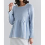 ライトブルー×シルバーラメ | 配色ペプラムニット ニット ペプラム | Pierrot