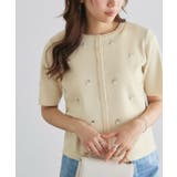 アイボリー | ビジューニットカーディガン カーディガン ニット | Pierrot