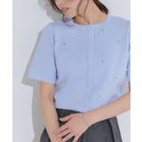 ブルー | ビジューニットカーディガン カーディガン ニット | Pierrot