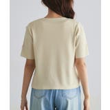 ビジューニットカーディガン カーディガン ニット | Pierrot | 詳細画像9 