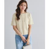 ビジューニットカーディガン カーディガン ニット | Pierrot | 詳細画像25 