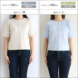 ビジューニットカーディガン カーディガン ニット | Pierrot | 詳細画像11 