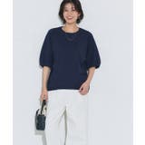 ネイビー | 多機能ボリュームスリーブルーズニット ニット UVカット | Pierrot