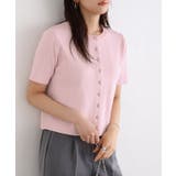 ライトピンク | メタルボタンニットカーディガン カーディガン クロップド丈 | Pierrot