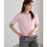 メタルボタンニットカーディガン カーディガン クロップド丈 | Pierrot | 詳細画像14