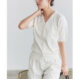 アイボリー | 多機能ニット5分袖カーディガン カーディガン ニット | Pierrot