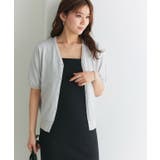 ライトグレー | 多機能ニット5分袖カーディガン カーディガン ニット | Pierrot