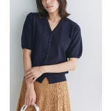 ネイビー | 多機能ニット5分袖カーディガン カーディガン ニット | Pierrot