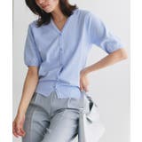 サックス | 多機能ニット5分袖カーディガン カーディガン ニット | Pierrot