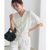 多機能ニット5分袖カーディガン カーディガン ニット | Pierrot | 詳細画像19 