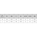 多機能ニット5分袖カーディガン カーディガン ニット | Pierrot | 詳細画像13 