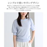 袖ボリュームラメシアーニット ニット ラメ素材 | Pierrot | 詳細画像3