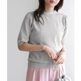 グレー | 接触冷感2wayリボンニット ニット 接触冷感 | Pierrot