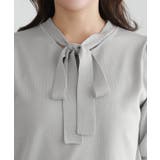 接触冷感2wayリボンニット ニット 接触冷感 | Pierrot | 詳細画像5 