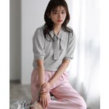 接触冷感2wayリボンニット ニット 接触冷感 | Pierrot | 詳細画像19 